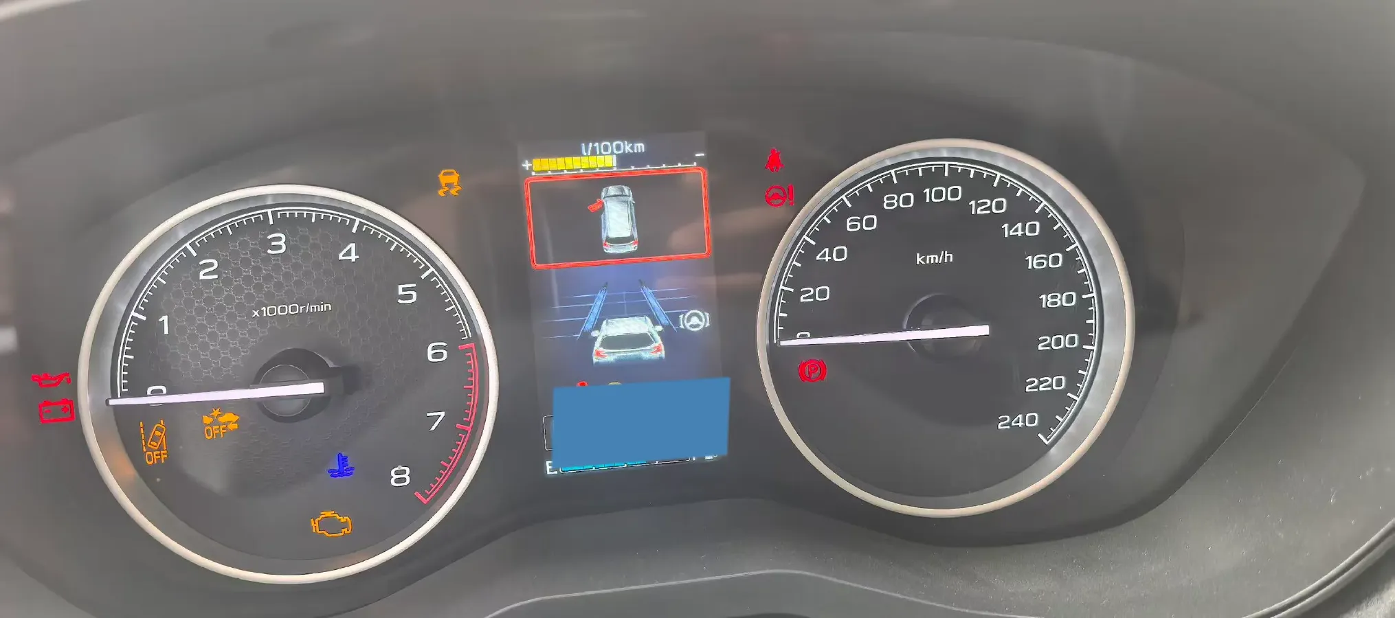 2024 Subaru Forester 2.5L 169HP H4 CVT,autocango,china used car exporter,china ev exporter,chinese used car exporter,chinese used ev exporter