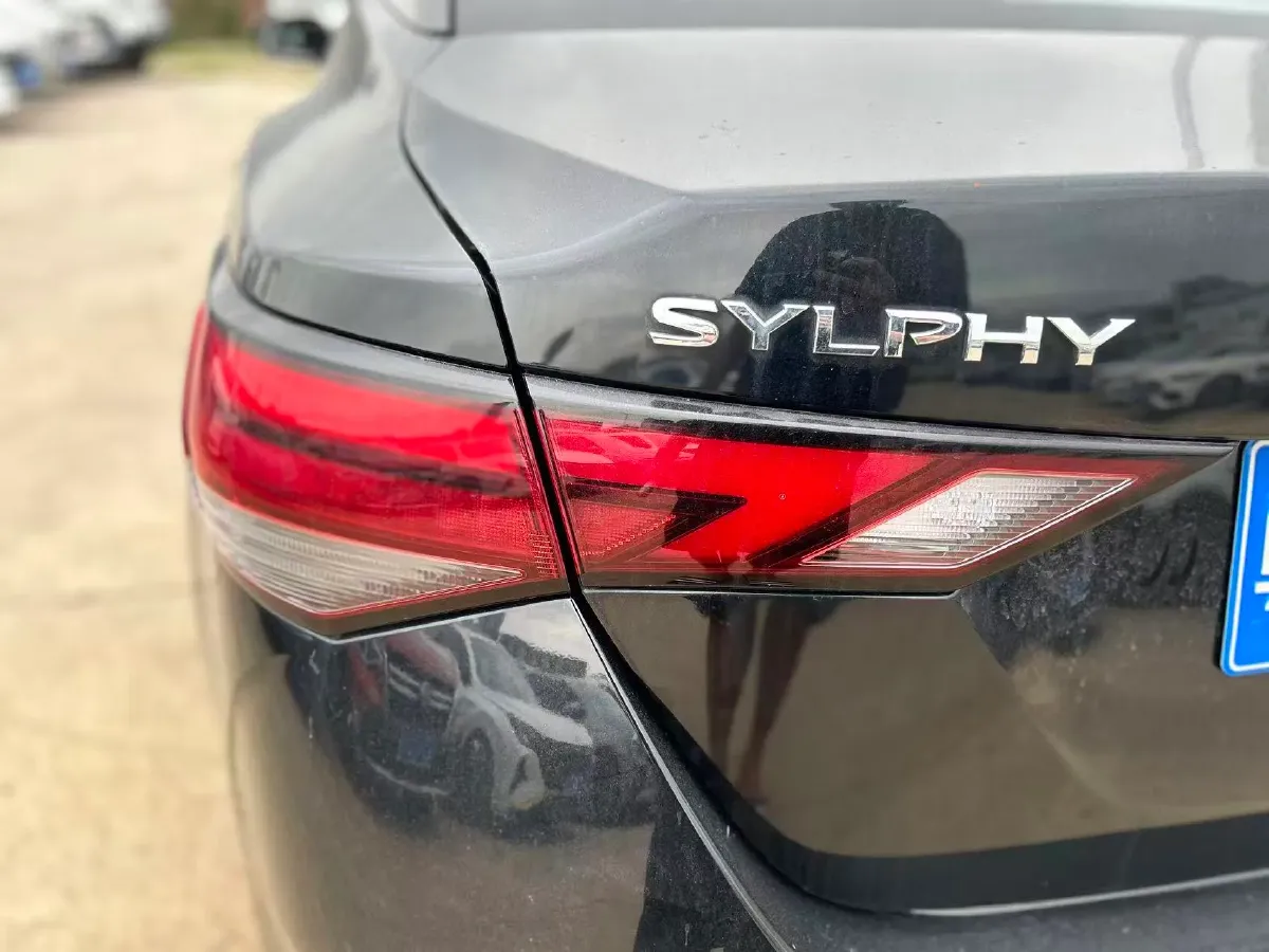 2022 Nissan Sylphy 1.6L 135HP L4 CVT,autocango,china used car exporter,china ev exporter,chinese used car exporter,chinese used ev exporter