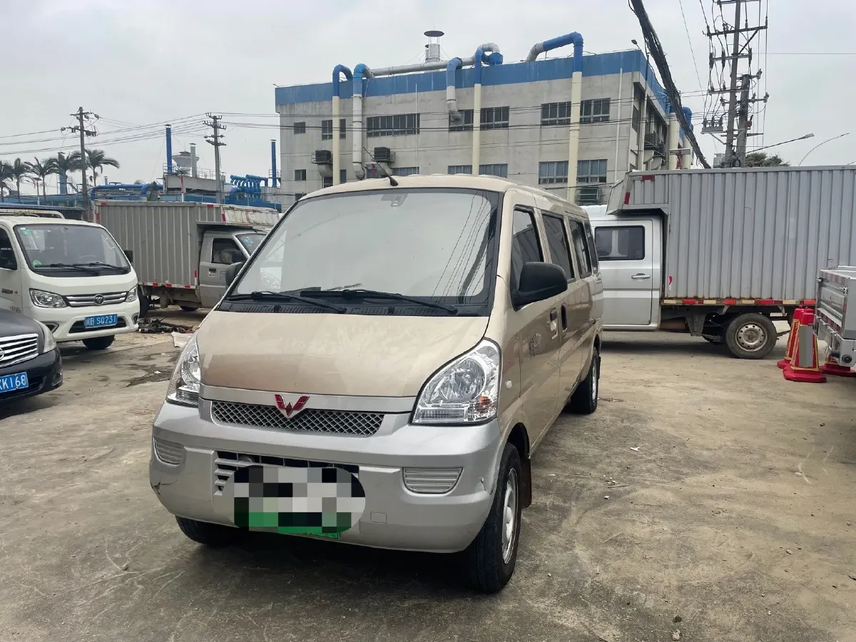 2020 Karry YouYou EV BEV 39KWH,autocango,china used car exporter,china ev exporter,chinese used car exporter,chinese used ev exporter
