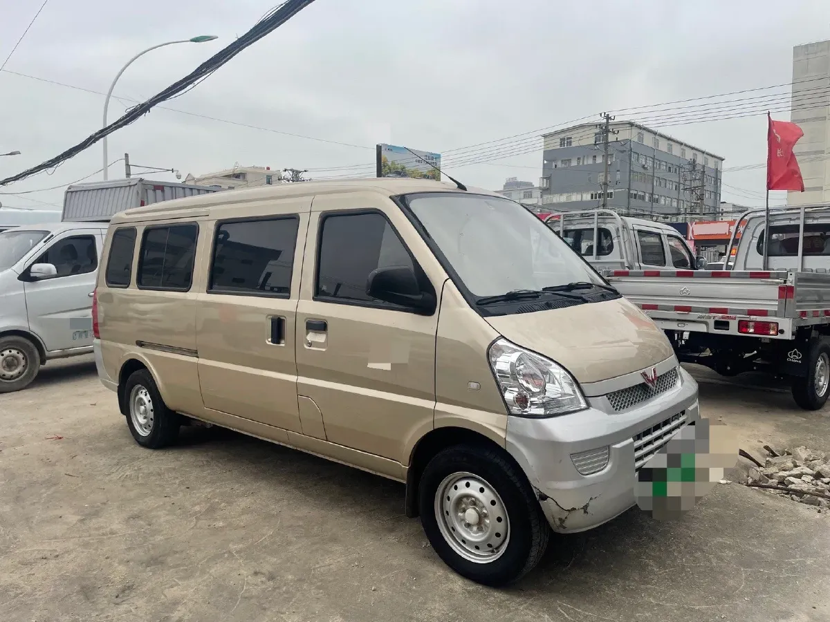 2020 Karry YouYou EV BEV 39KWH,autocango,china used car exporter,china ev exporter,chinese used car exporter,chinese used ev exporter