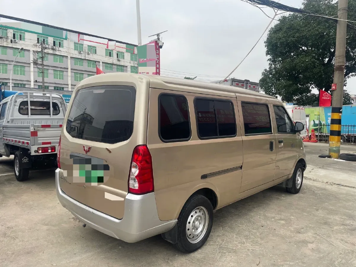2020 Karry YouYou EV BEV 39KWH,autocango,china used car exporter,china ev exporter,chinese used car exporter,chinese used ev exporter