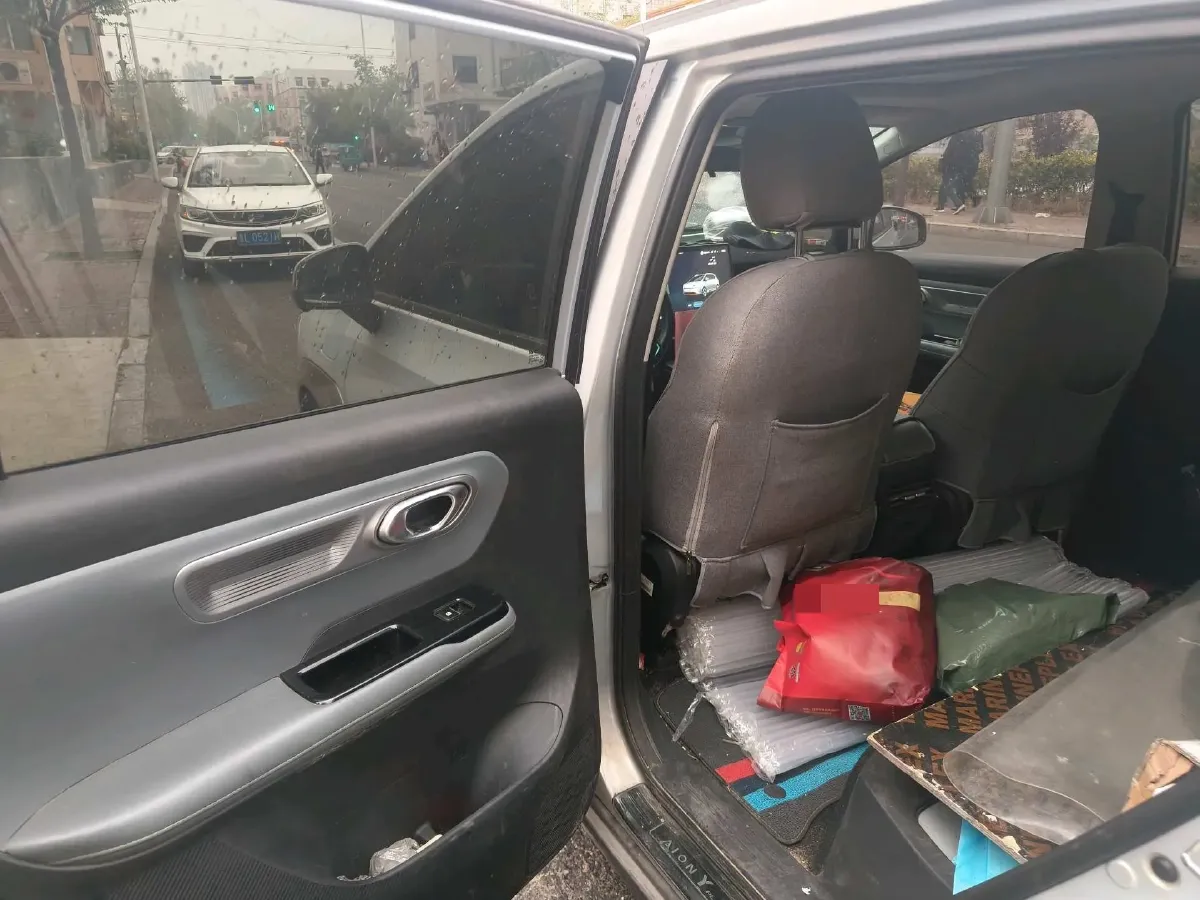 2023 GAC Trumpchi GS4 1.5T 177HP L4 6AT,autocango,china used car exporter,china ev exporter,chinese used car exporter,chinese used ev exporter