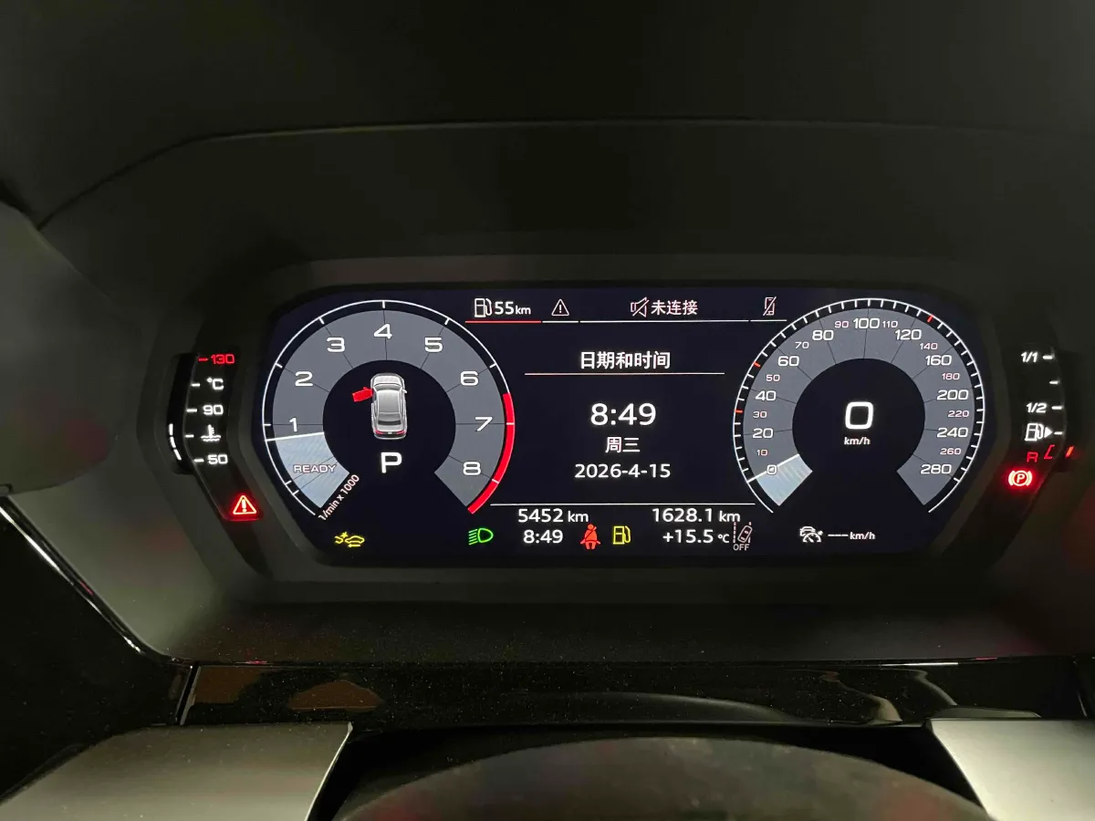 2025 Audi A3 1.5T 160HP L4 7DCT,autocango,china used car exporter,china ev exporter,chinese used car exporter,chinese used ev exporter