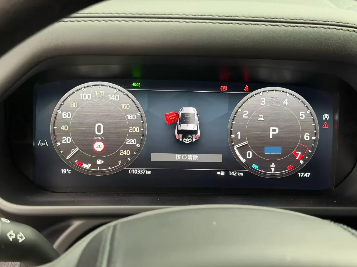 2024 Land Rover Defender 5.0T 525HP V8 8AT,autocango,china used car exporter,china ev exporter,chinese used car exporter,chinese used ev exporter