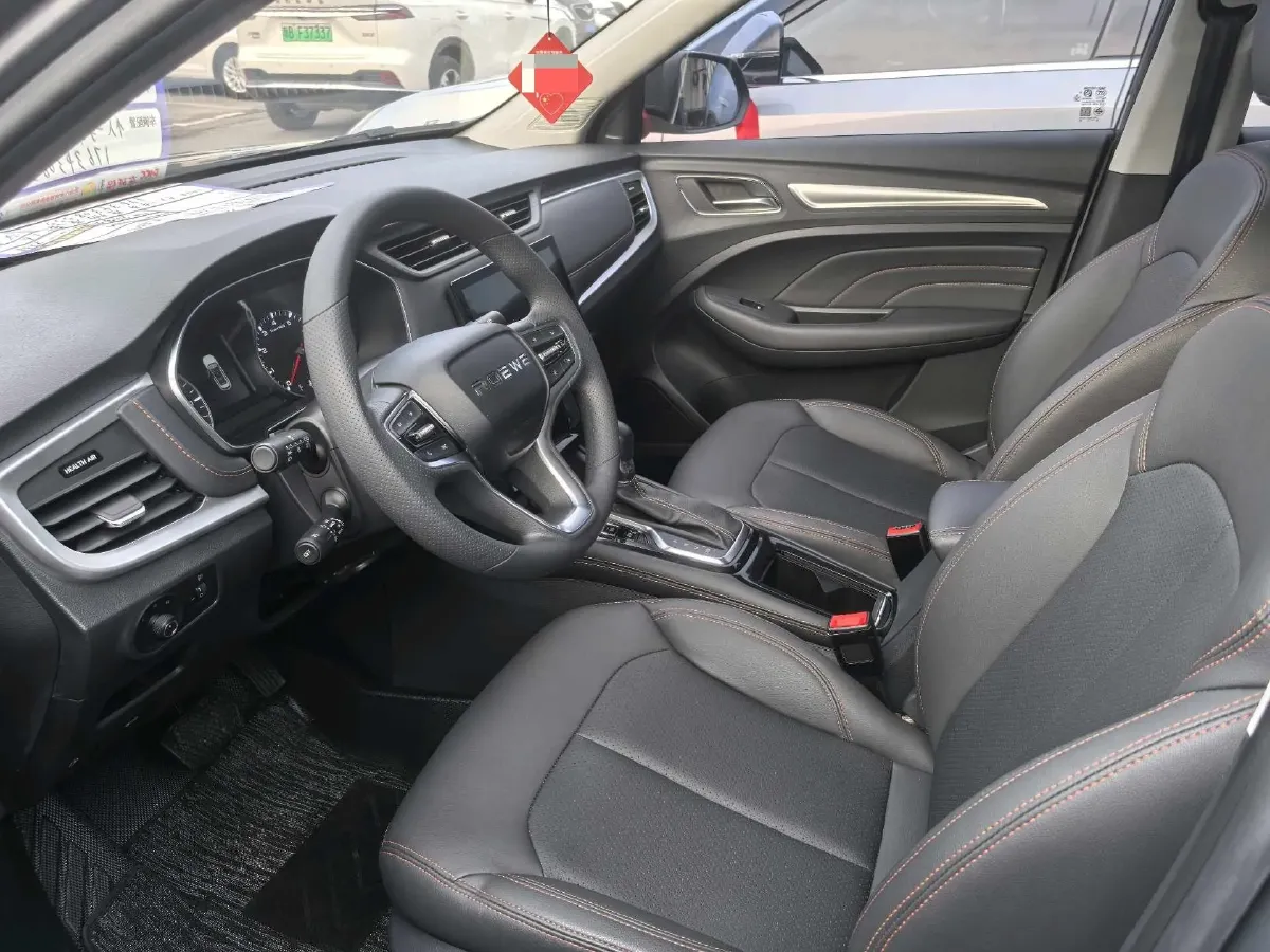 2021 Roewe RX3 1.6L 125HP L4 CVT,autocango,china used car exporter,china ev exporter,chinese used car exporter,chinese used ev exporter