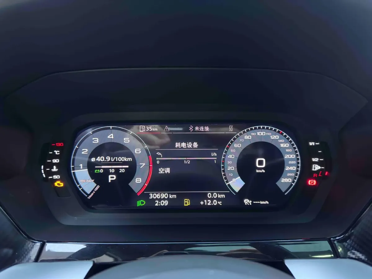 2022 Audi A3 1.4T 150HP L4 7DCT,autocango,china used car exporter,china ev exporter,chinese used car exporter,chinese used ev exporter