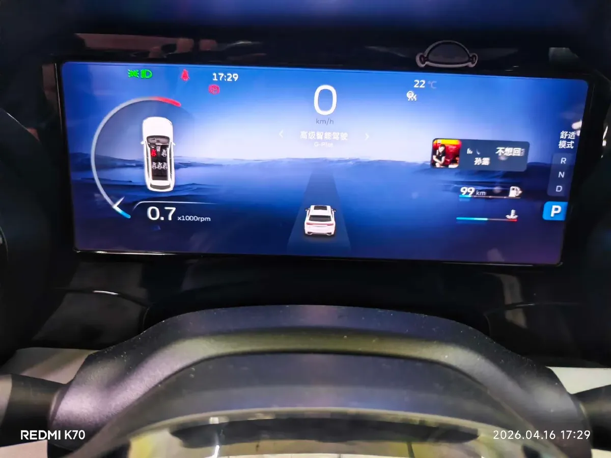 2021 Geely Monjaro 2.0T 218HP L4 7DCT,autocango,china used car exporter,china ev exporter,chinese used car exporter,chinese used ev exporter