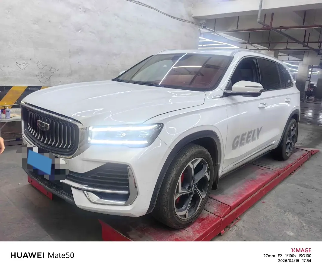 2021 Geely Monjaro 2.0T 218HP L4 7DCT,autocango,china used car exporter,china ev exporter,chinese used car exporter,chinese used ev exporter