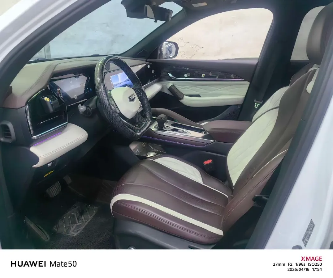 2021 Geely Monjaro 2.0T 218HP L4 7DCT,autocango,china used car exporter,china ev exporter,chinese used car exporter,chinese used ev exporter