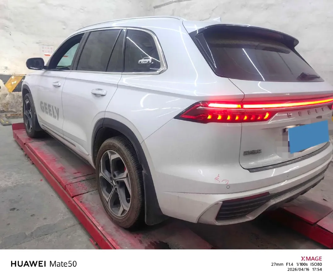 2021 Geely Monjaro 2.0T 218HP L4 7DCT,autocango,china used car exporter,china ev exporter,chinese used car exporter,chinese used ev exporter