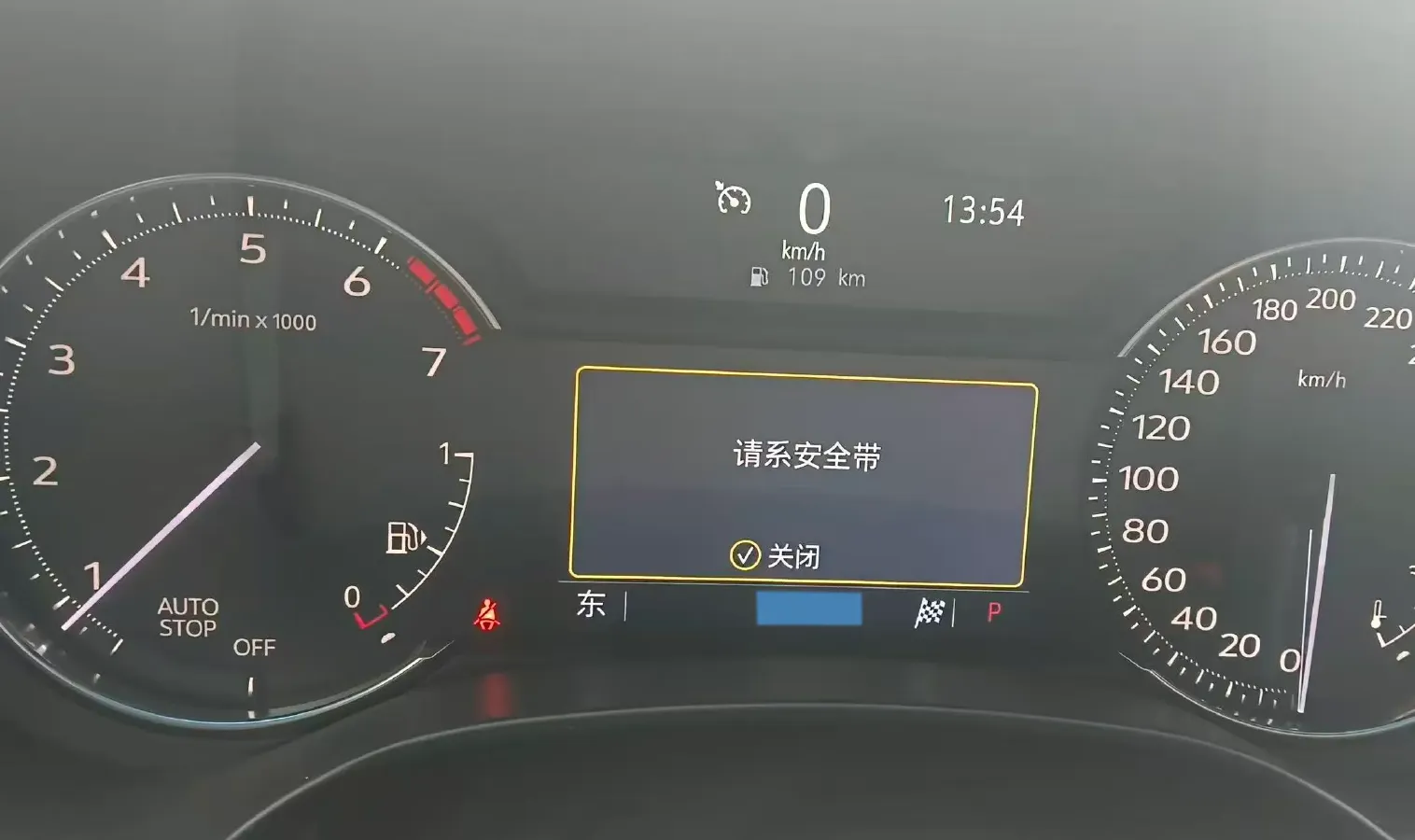 2020 Cadillac CT4 2.0T 237HP L4 8AT,autocango,china used car exporter,china ev exporter,chinese used car exporter,chinese used ev exporter