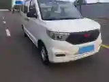 2021 ChangAn KuaYue KuaYueWang X3 1.6L 122HP L4 5MT