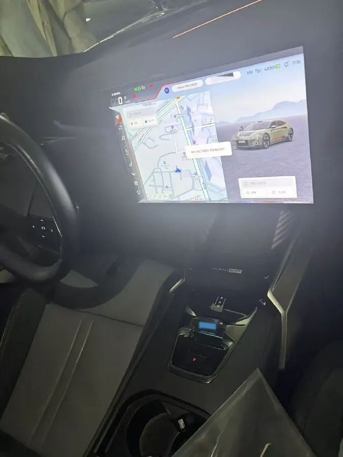 2023 HiPhi Z BEV 120KWH,autocango,china used car exporter,china ev exporter,chinese used car exporter,chinese used ev exporter