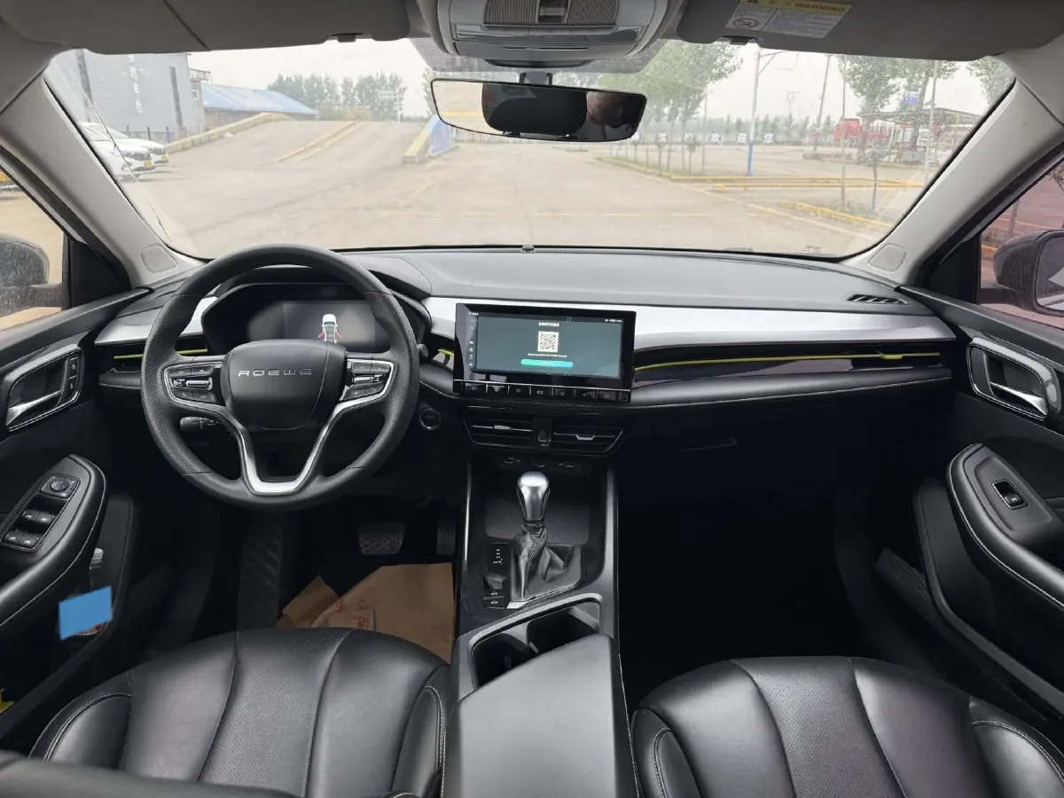 2021 Roewe i5 1.5L 120HP L4 CVT,autocango,china used car exporter,china ev exporter,chinese used car exporter,chinese used ev exporter