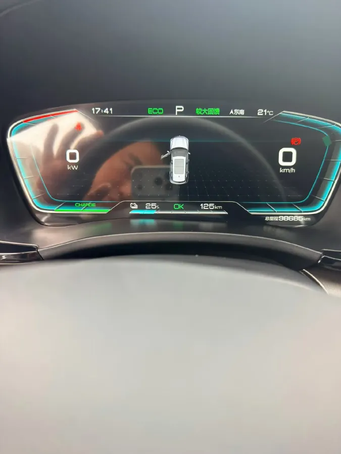 2021 BYD Qin BEV 53.56KWH,autocango,china used car exporter,china ev exporter,chinese used car exporter,chinese used ev exporter