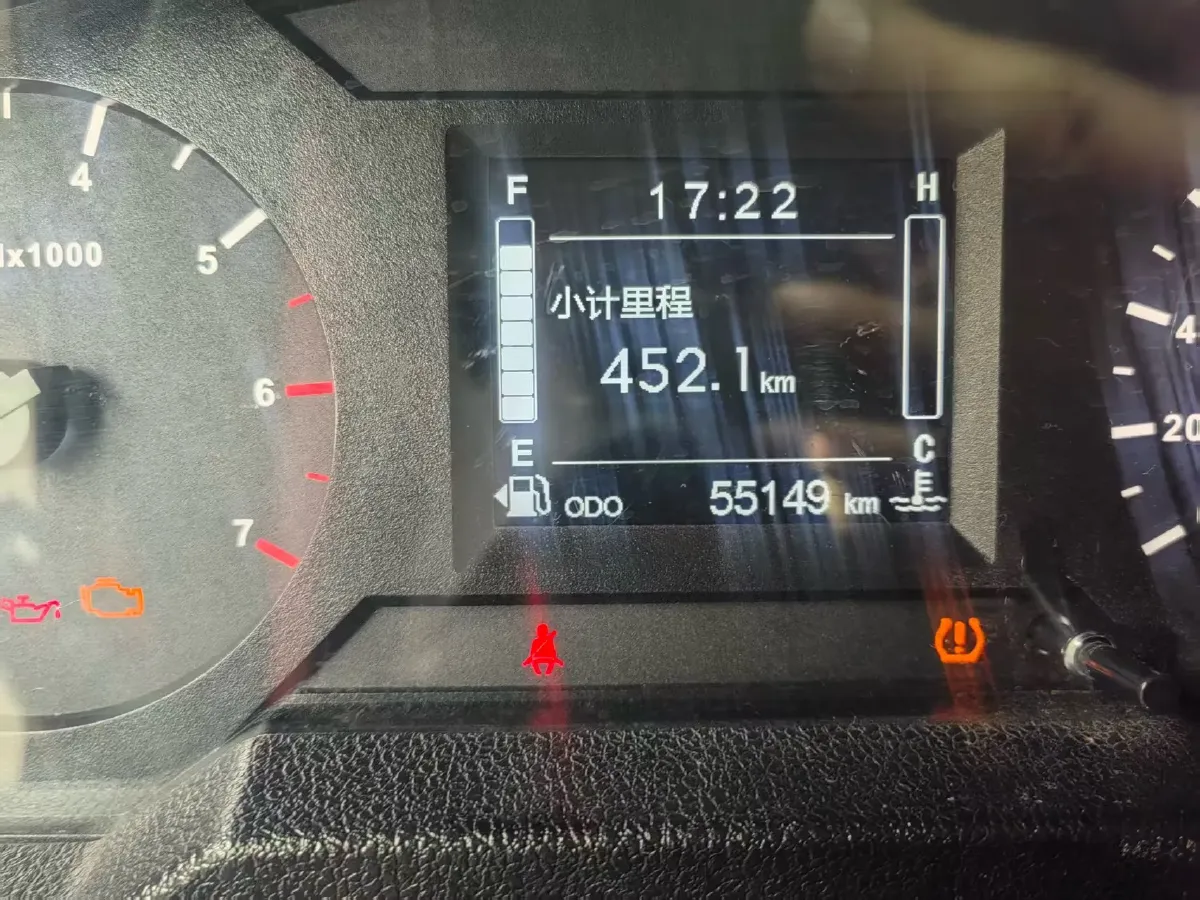 2020 BAW 212 1.5T 136HP L4 5MT,autocango,china used car exporter,china ev exporter,chinese used car exporter,chinese used ev exporter