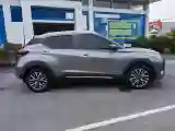 2022 Nissan Kicks 1.5L 122HP L4 CVT