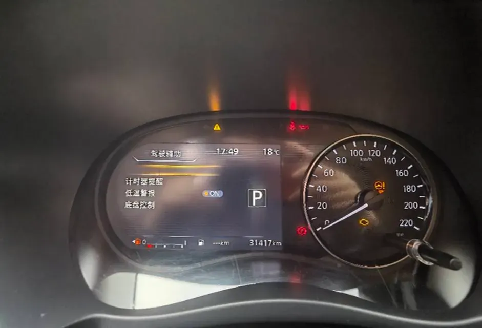 2022 Nissan Kicks 1.5L 122HP L4 CVT,autocango,china used car exporter,china ev exporter,chinese used car exporter,chinese used ev exporter