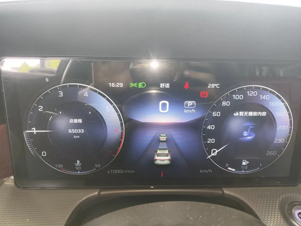 2023 HongQi H5 2.0T 224HP L4 8AT,autocango,china used car exporter,china ev exporter,chinese used car exporter,chinese used ev exporter