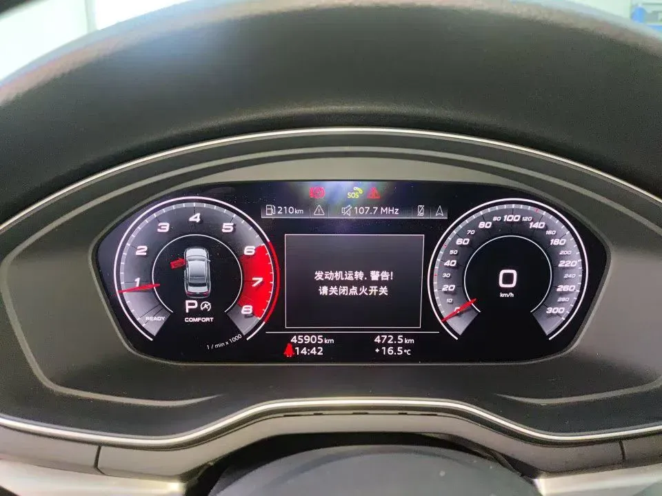 2020 Audi A4L 2.0T 190HP L4 7DCT,autocango,china used car exporter,china ev exporter,chinese used car exporter,chinese used ev exporter