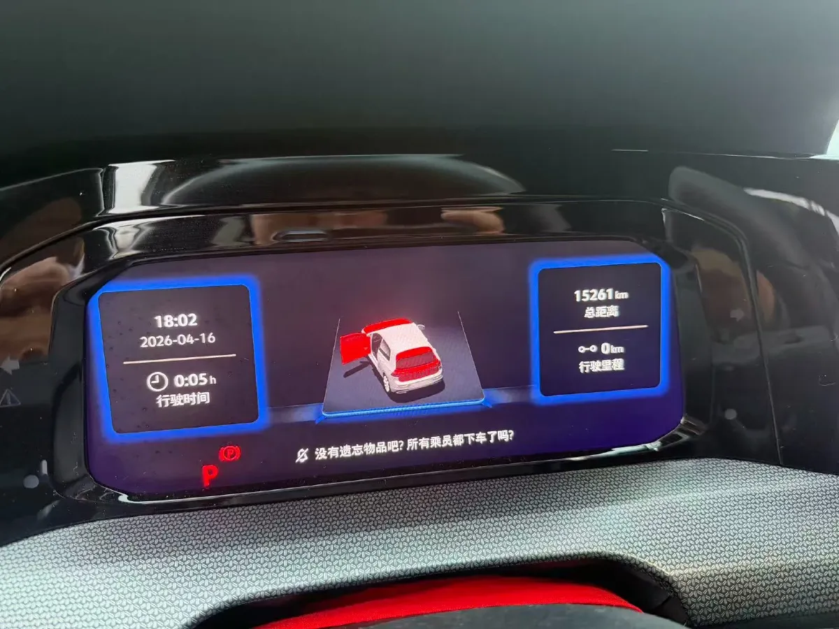 2025 Volkswagen Golf 1.5T 160HP L4 7DCT,autocango,china used car exporter,china ev exporter,chinese used car exporter,chinese used ev exporter