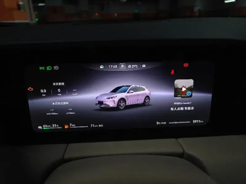 2025 AITO AITO M5 1.5T 152HP L4 REEV 42KWH,autocango,china used car exporter,china ev exporter,chinese used car exporter,chinese used ev exporter