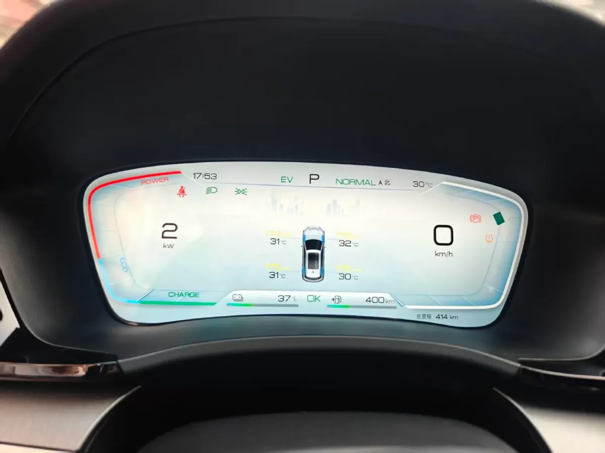 2024 BYD Song Plus 1.5L 110HP L4 E-CVT PHEV 18.3KWH,autocango,china used car exporter,china ev exporter,chinese used car exporter,chinese used ev exporter