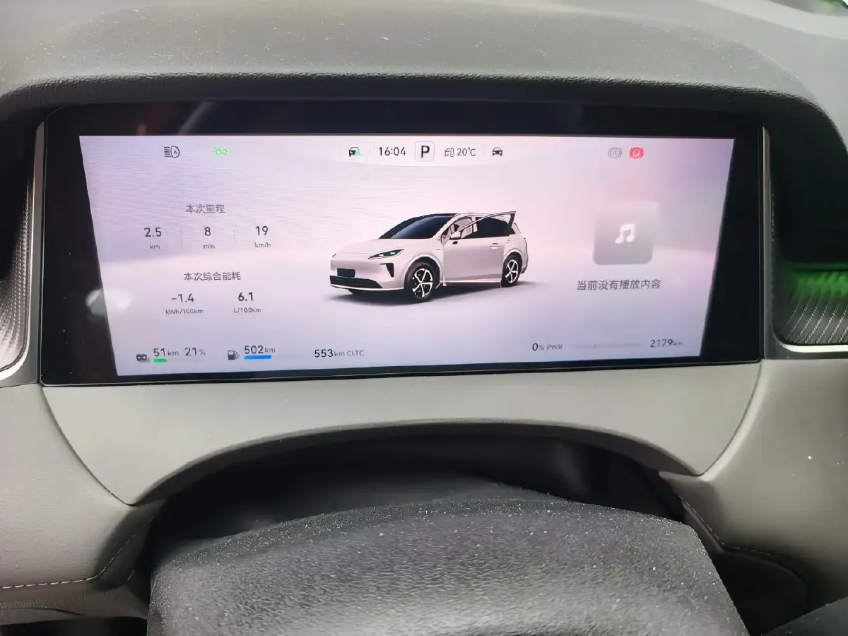 2025 HIMA Shangjie H5 REEV 98HP REEV,autocango,china used car exporter,china ev exporter,chinese used car exporter,chinese used ev exporter