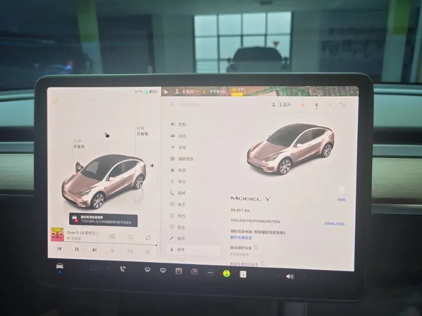 2022 Tesla Model Y BEV 60KWH,autocango,china used car exporter,china ev exporter,chinese used car exporter,chinese used ev exporter