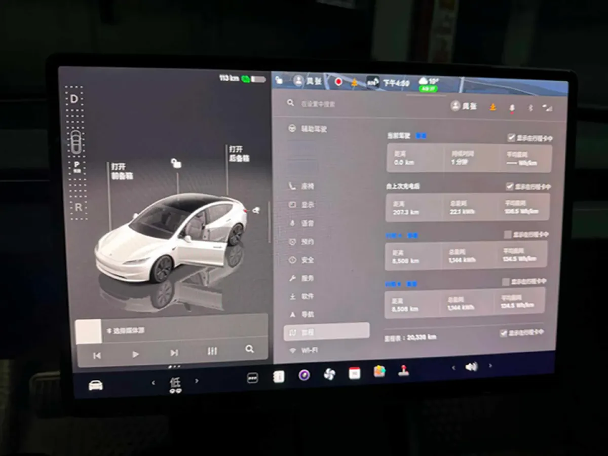 2025 Tesla Model 3 BEV 62.5KWH,autocango,china used car exporter,china ev exporter,chinese used car exporter,chinese used ev exporter