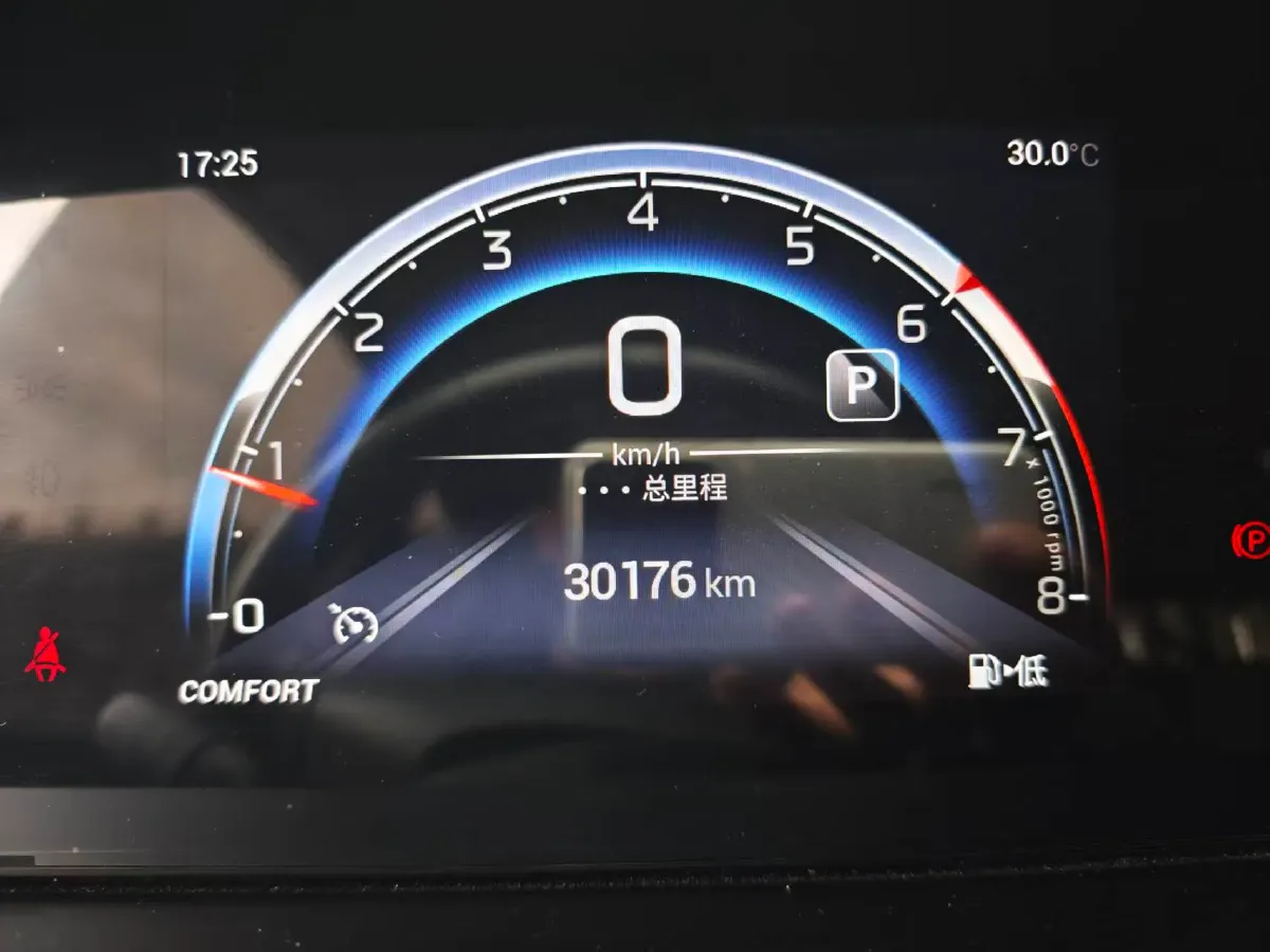 2023 GAC Trumpchi M6 1.5T 177HP L4 7DCT,autocango,china used car exporter,china ev exporter,chinese used car exporter,chinese used ev exporter