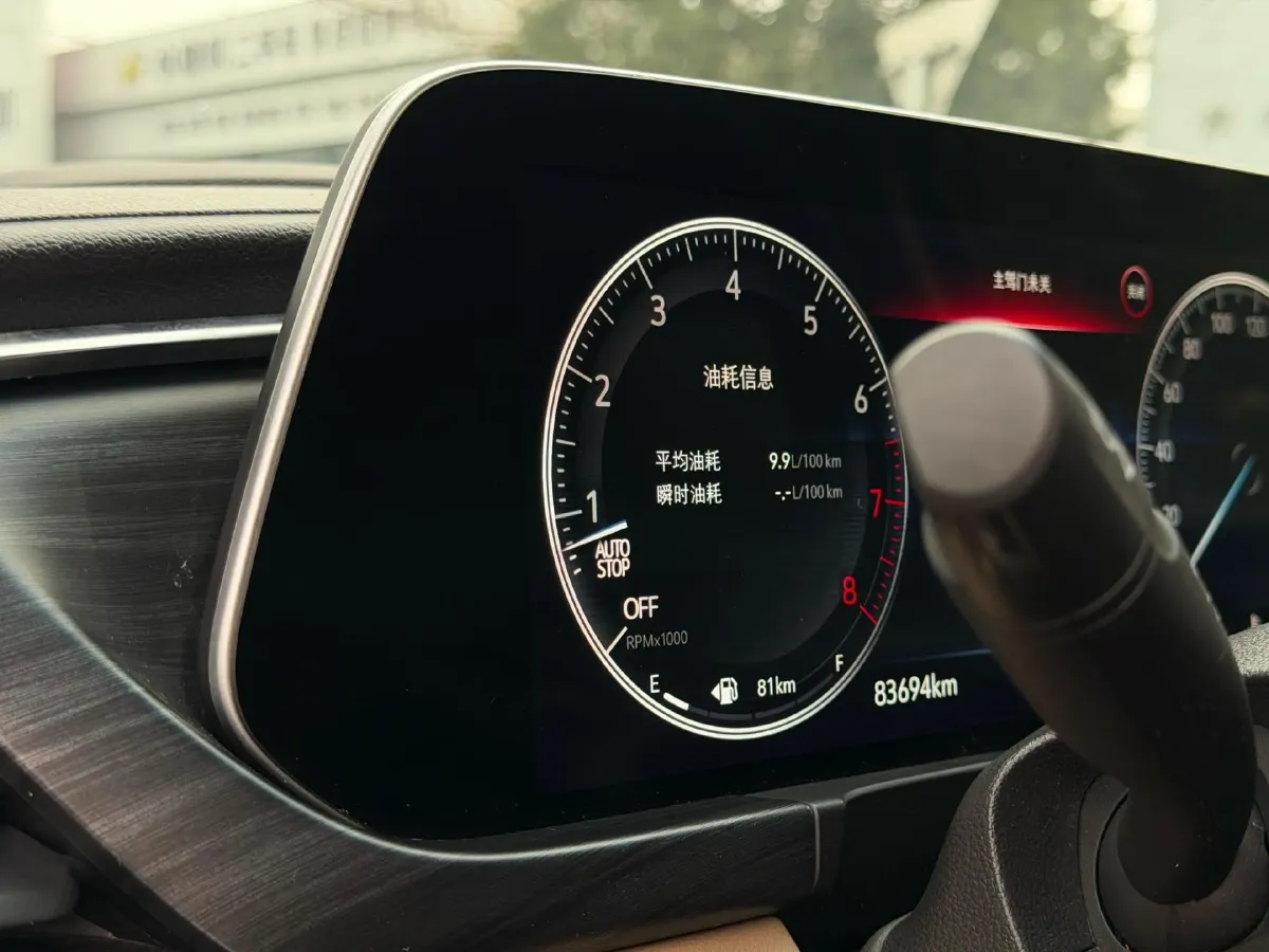 2020 Buick GL8 2.0T 237HP L4 9AT,autocango,china used car exporter,china ev exporter,chinese used car exporter,chinese used ev exporter