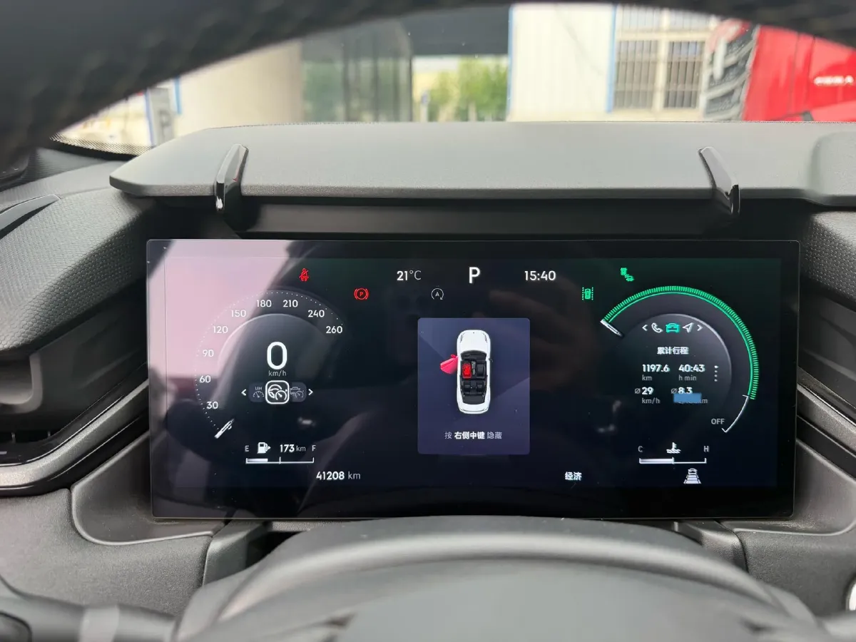 2022 LYNK&CO 03 1.5T 180HP L3 7DCT,autocango,china used car exporter,china ev exporter,chinese used car exporter,chinese used ev exporter