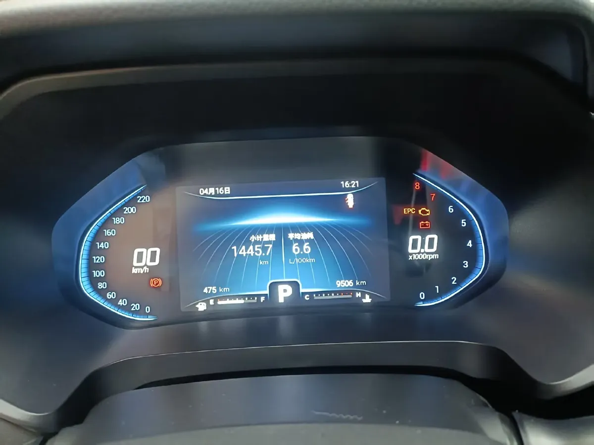 2020 Chery Tiggo 5x 1.5L 116HP L4 CVT,autocango,china used car exporter,china ev exporter,chinese used car exporter,chinese used ev exporter