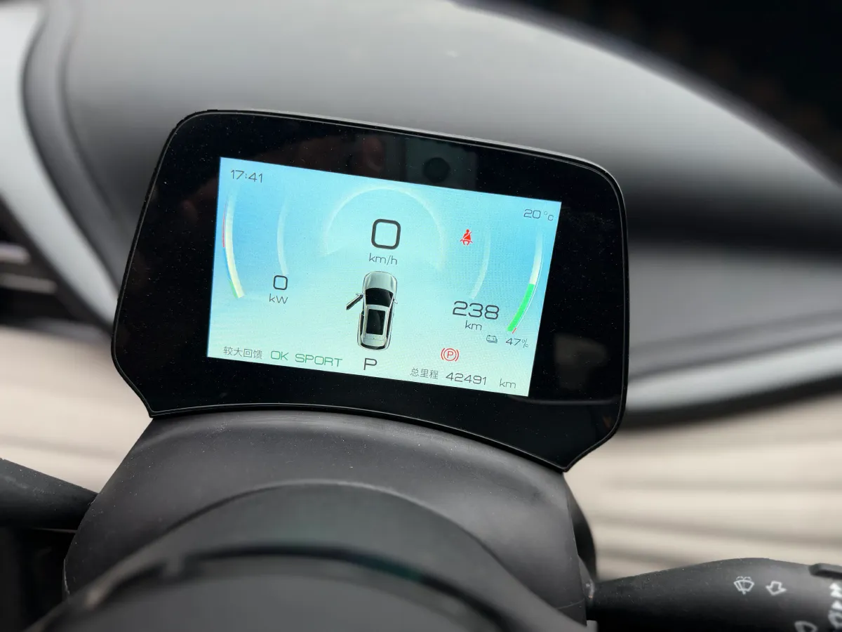 2024 BYD Yuan Plus BEV 60.48KWH,autocango,china used car exporter,china ev exporter,chinese used car exporter,chinese used ev exporter