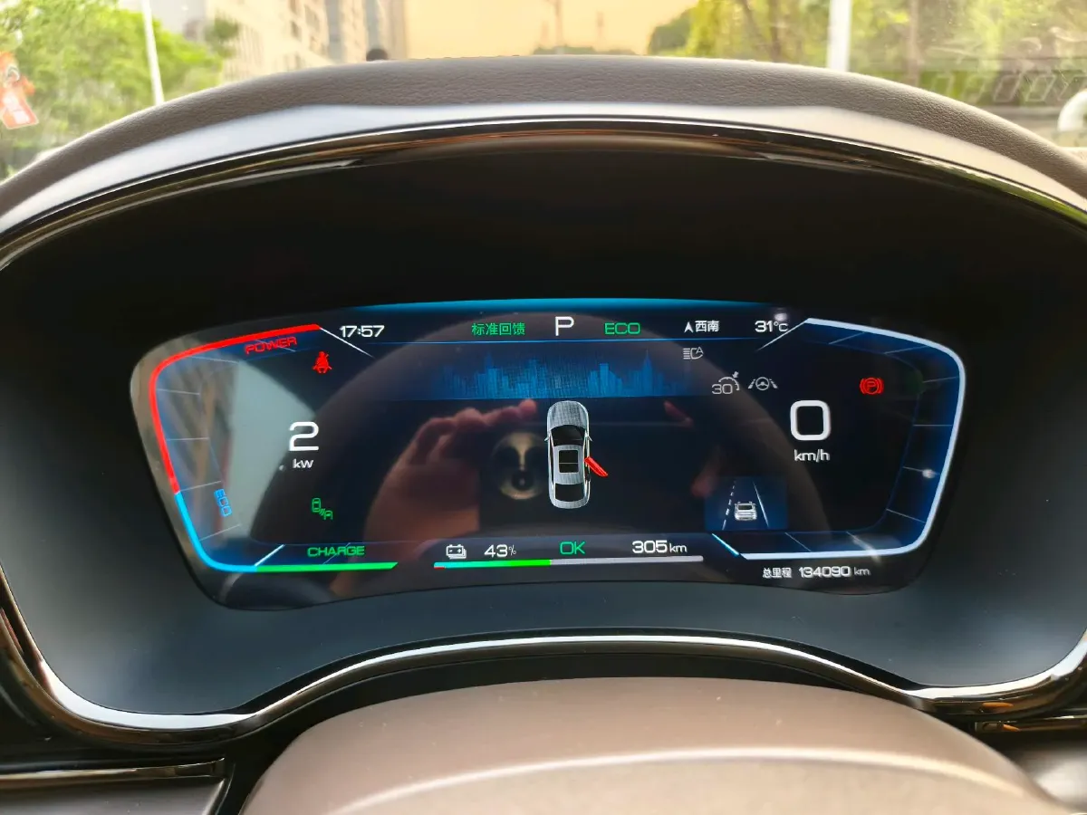 2023 BYD Han BEV 85.44KWH,autocango,china used car exporter,china ev exporter,chinese used car exporter,chinese used ev exporter