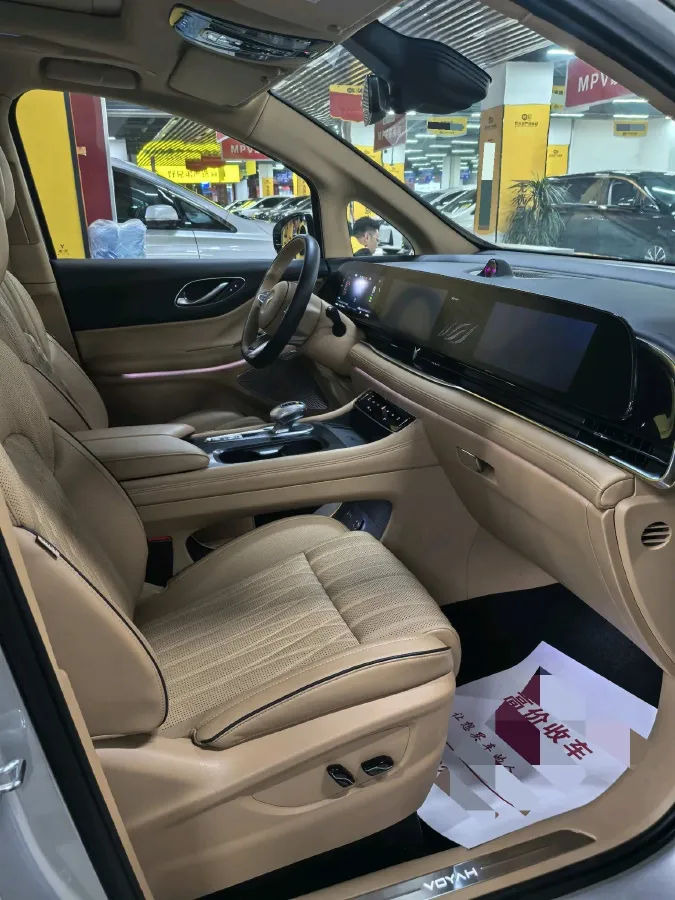 2022 Voyah Dream 1.5T 136HP L4 PHEV 25.57KWH,autocango,china used car exporter,china ev exporter,chinese used car exporter,chinese used ev exporter