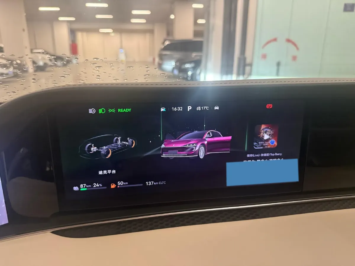 2025 HIMA Stelato S9T REEV 160HP REEV,autocango,china used car exporter,china ev exporter,chinese used car exporter,chinese used ev exporter