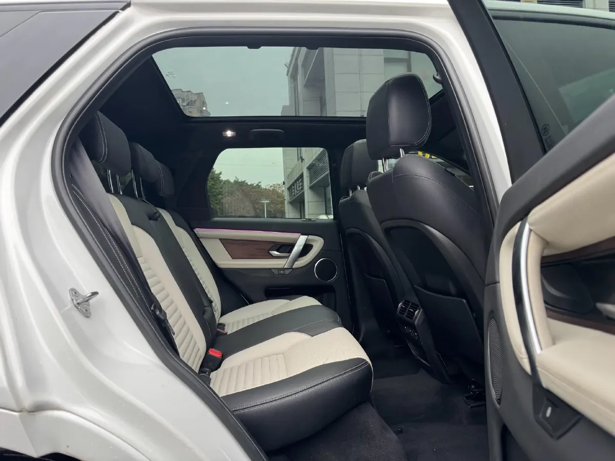 2020 Land Rover Discovery Sport 2.0T 249HP L4 9AT,autocango,china used car exporter,china ev exporter,chinese used car exporter,chinese used ev exporter