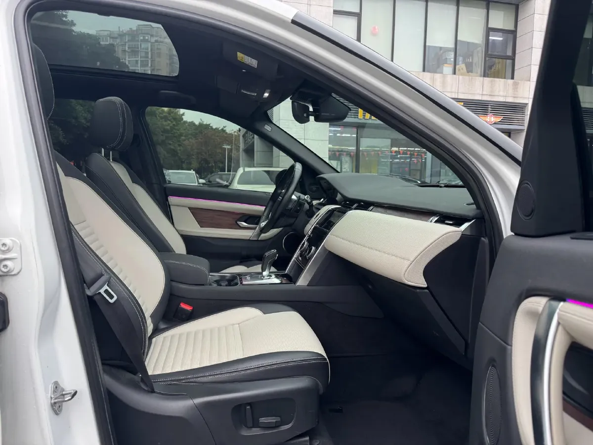 2020 Land Rover Discovery Sport 2.0T 249HP L4 9AT,autocango,china used car exporter,china ev exporter,chinese used car exporter,chinese used ev exporter