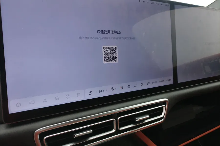 2025 Li L6 Range Extended 154HP L4 REEV,autocango,china used car exporter,china ev exporter,chinese used car exporter,chinese used ev exporter