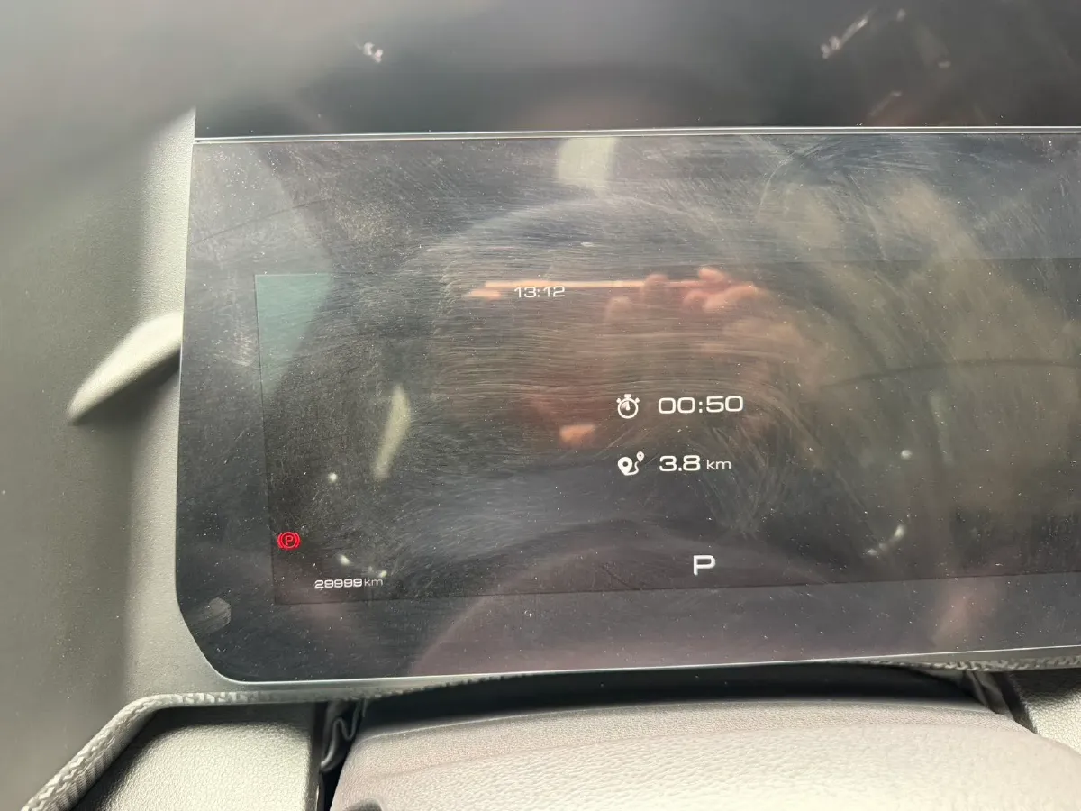 2022 Chery Tiggo 7 1.5T 156HP L4 CVT,autocango,china used car exporter,china ev exporter,chinese used car exporter,chinese used ev exporter