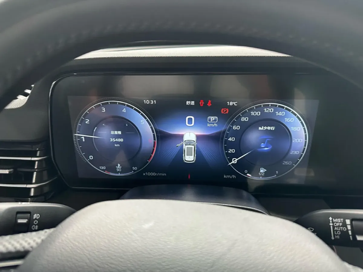 2023 HongQi HS5 2.0T 252HP L4 8AT,autocango,china used car exporter,china ev exporter,chinese used car exporter,chinese used ev exporter