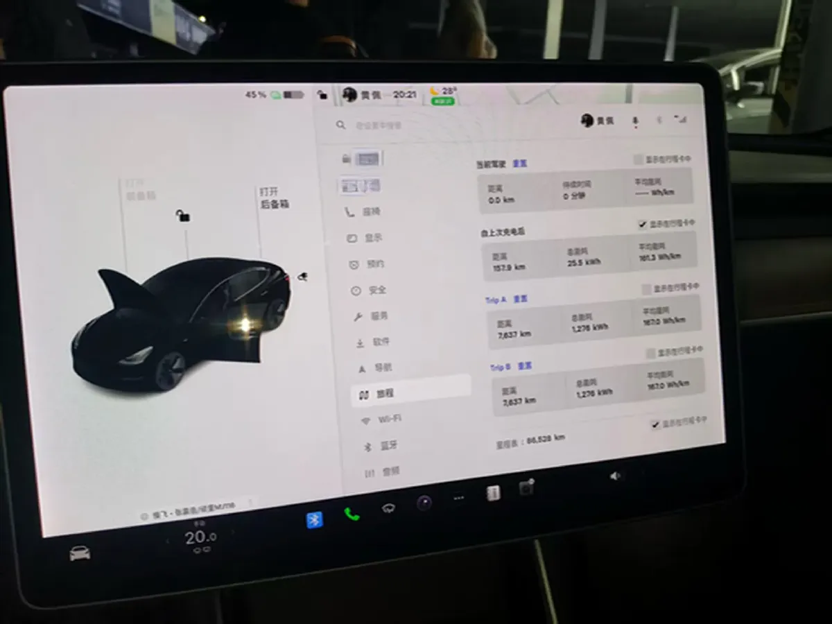 2020 Tesla Model 3 BEV 76.8KWH,autocango,china used car exporter,china ev exporter,chinese used car exporter,chinese used ev exporter