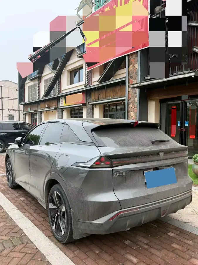 2023 Deepal S07 1.5L 95HP L4 REEV 31.73KWH,autocango,china used car exporter,china ev exporter,chinese used car exporter,chinese used ev exporter