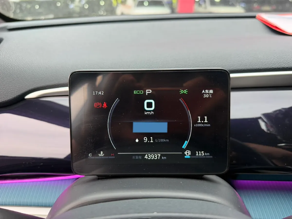 2021 BYD Song Pro 1.5T 185HP L4 7DCT,autocango,china used car exporter,china ev exporter,chinese used car exporter,chinese used ev exporter