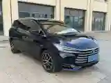 2018 BYD Song MAX 1.5T 154HP L4 6DCT