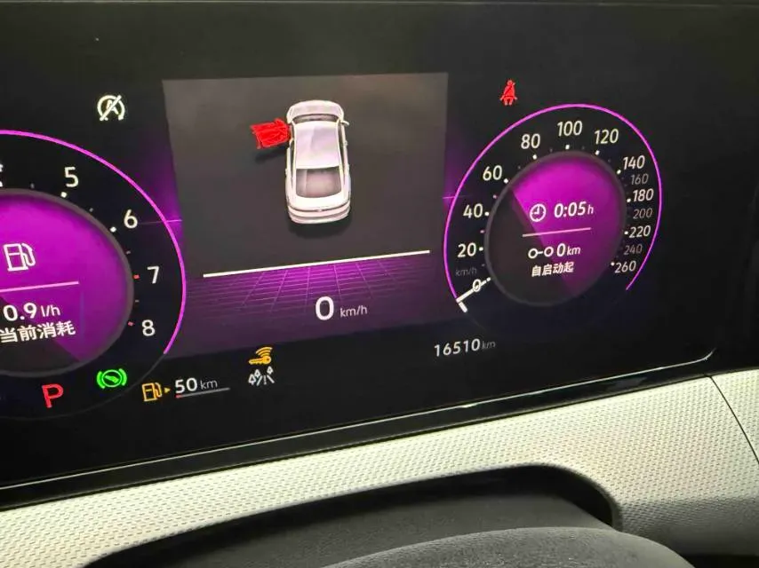 2023 Volkswagen Lamando 1.4T 150HP L4 7DCT,autocango,china used car exporter,china ev exporter,chinese used car exporter,chinese used ev exporter