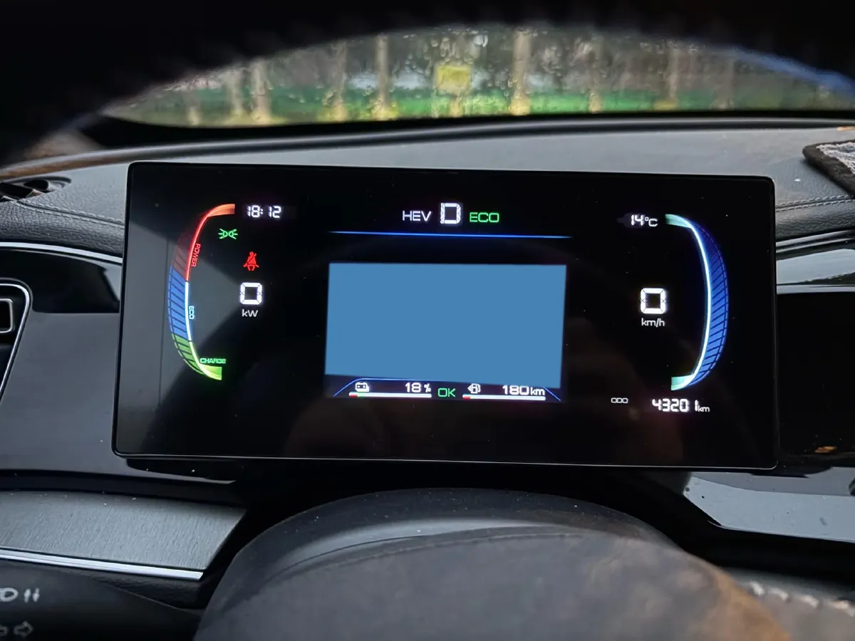 2023 BYD Qin Plus 1.5L 110HP L4 E-CVT PHEV 8.32KWH,autocango,china used car exporter,china ev exporter,chinese used car exporter,chinese used ev exporter