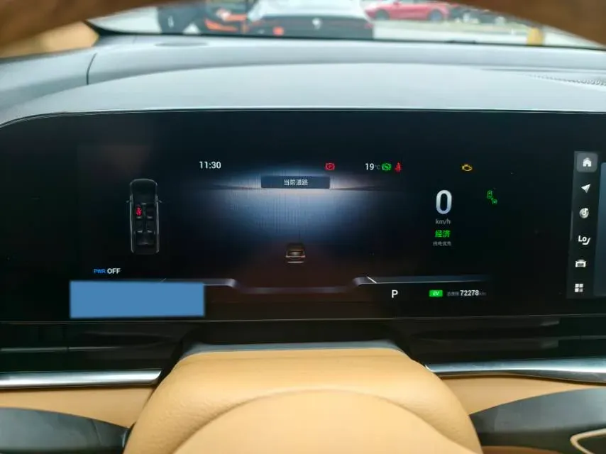 2022 Voyah Dream 1.5T 136HP L4 PHEV 25.57KWH,autocango,china used car exporter,china ev exporter,chinese used car exporter,chinese used ev exporter